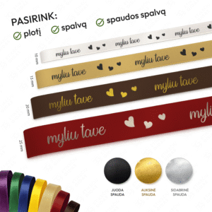 Satino juosta su spauda – įvairios spalvos ir spaudos variantai