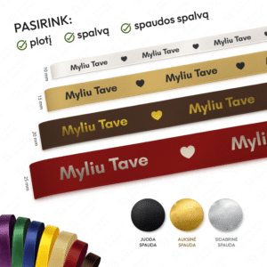 Satino juosta su spauda – įvairios spalvos ir spaudos variantai