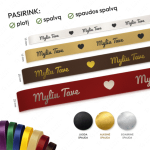 Satino juosta su spauda – įvairios spalvos ir spaudos variantai