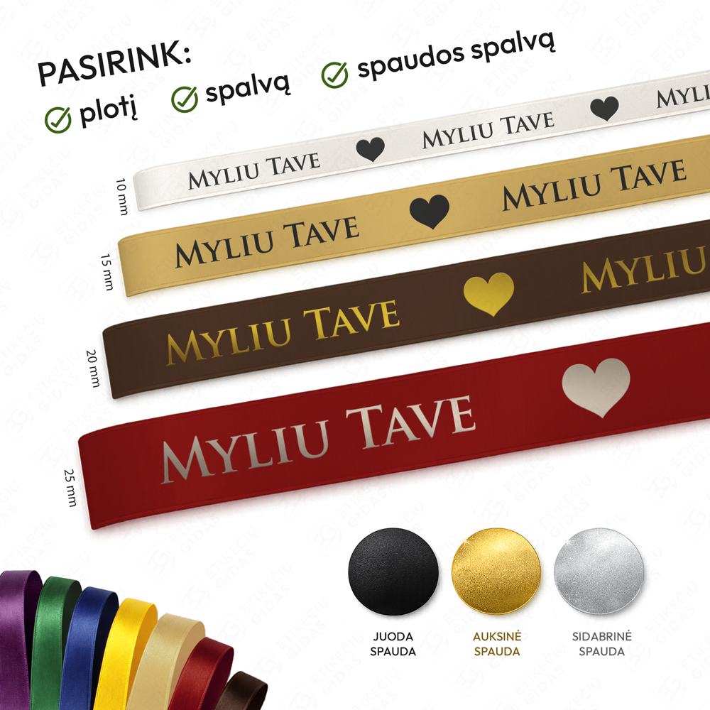 Satino juosta su spauda – įvairios spalvos ir spaudos variantai