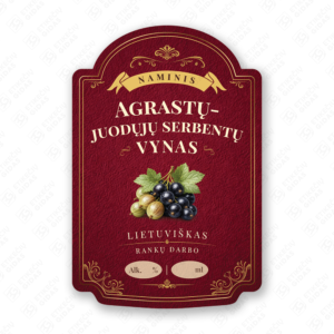 Agrastų - juodųjų serbentų vyno etiketė buteliui, 80x120 mm, atspari drėgmei