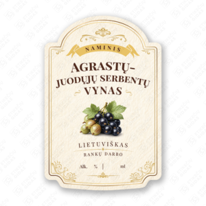 Agrastų - juodųjų serbentų vyno etiketė buteliui, 80x120 mm, atspari drėgmei