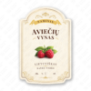 Aviečių vyno etiketė buteliui, 80x120 mm, atspari drėgmei