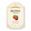Braškių vyno etiketė buteliui, 80x120 mm, atspari drėgmei