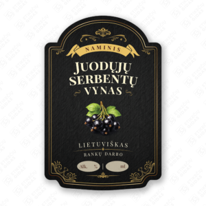 Juodųjų serbentų vyno etiketė buteliui, 80x120 mm, atspari drėgmei
