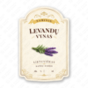Levandų vyno etiketė buteliui, 80x120 mm, atspari drėgmei