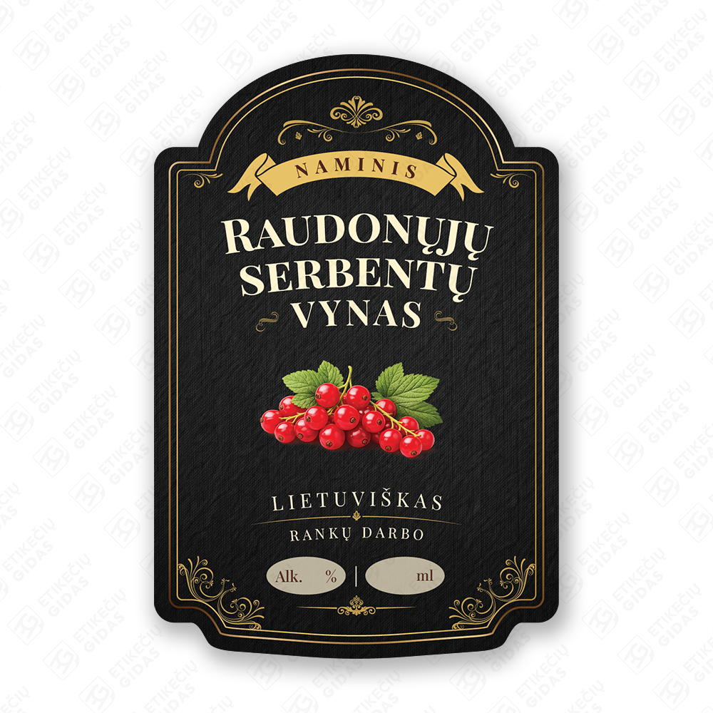 Raudonųjų serbentų vyno etiketė buteliui, 80x120 mm, atspari drėgmei