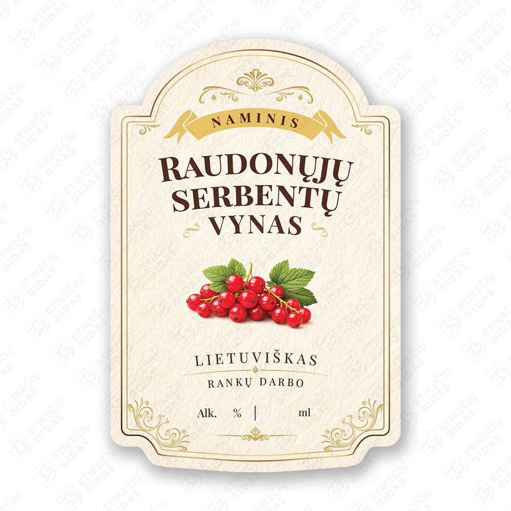 Raudonųjų serbentų vyno etiketė buteliui, 80x120 mm, atspari drėgmei
