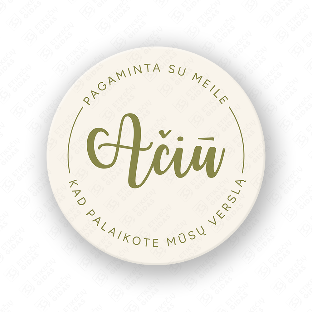 Lipdukai AČIŪ 40 mm pakuotėms ir dovanoms dekoruoti