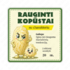 Raugintų kopūstų etiketė - lipdukas. 50x50 70x70 100x100